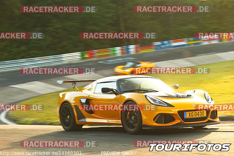 Bild #14560301 - Touristenfahrten Nürburgring Nordschleife (13.09.2021)