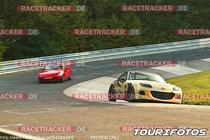 Bild #14560465 - Touristenfahrten Nürburgring Nordschleife (13.09.2021)