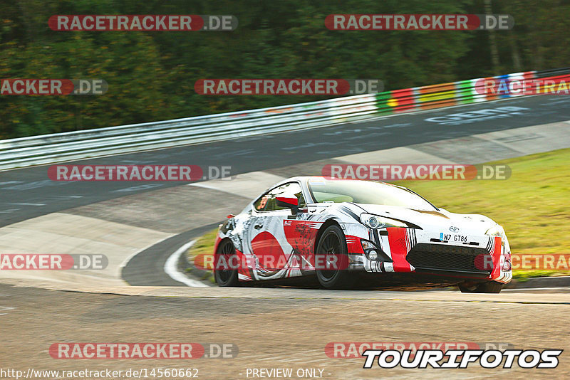 Bild #14560662 - Touristenfahrten Nürburgring Nordschleife (13.09.2021)