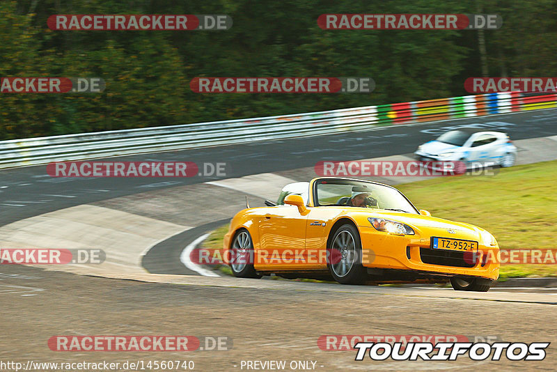 Bild #14560740 - Touristenfahrten Nürburgring Nordschleife (13.09.2021)