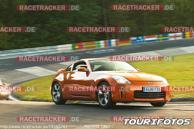 Bild #14560761 - Touristenfahrten Nürburgring Nordschleife (13.09.2021)