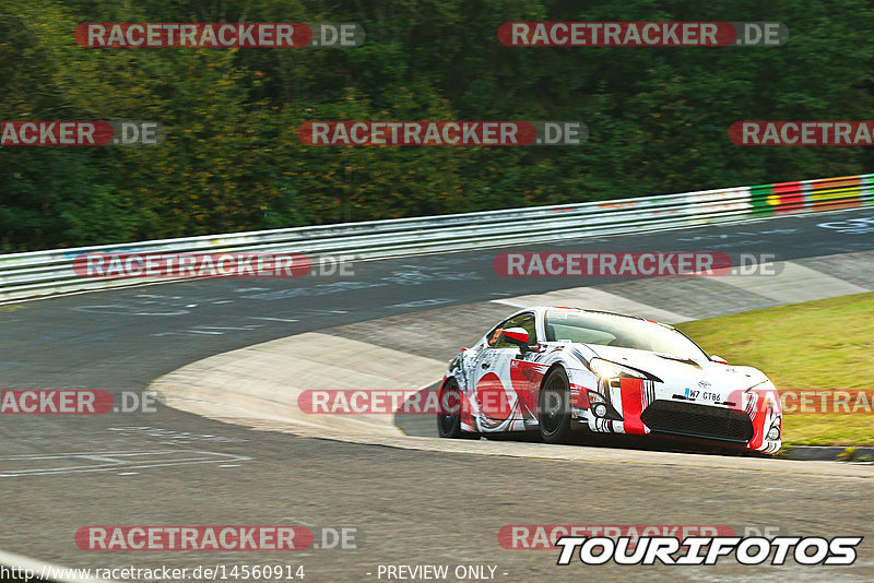 Bild #14560914 - Touristenfahrten Nürburgring Nordschleife (13.09.2021)