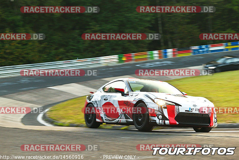 Bild #14560916 - Touristenfahrten Nürburgring Nordschleife (13.09.2021)