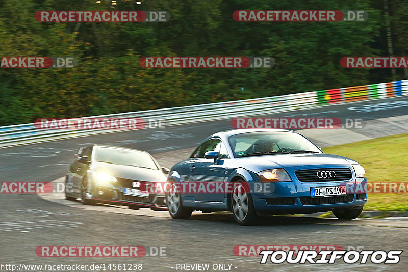 Bild #14561238 - Touristenfahrten Nürburgring Nordschleife (13.09.2021)