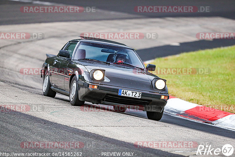 Bild #14565262 - Touristenfahrten Nürburgring Nordschleife (14.09.2021)