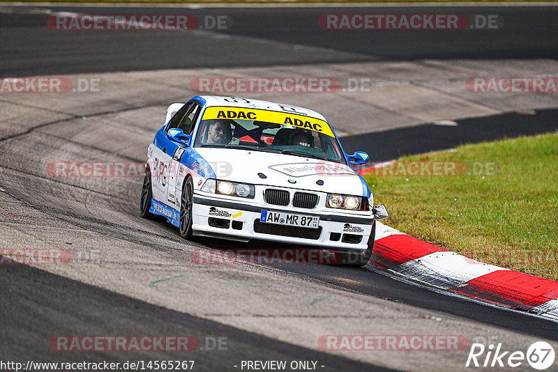 Bild #14565267 - Touristenfahrten Nürburgring Nordschleife (14.09.2021)