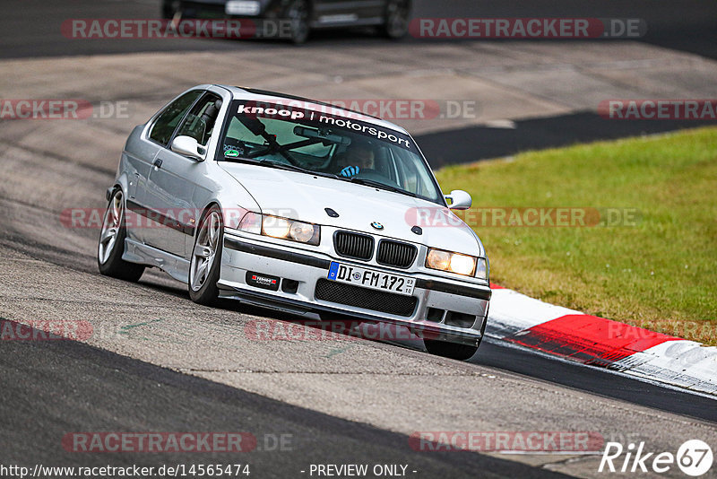 Bild #14565474 - Touristenfahrten Nürburgring Nordschleife (14.09.2021)