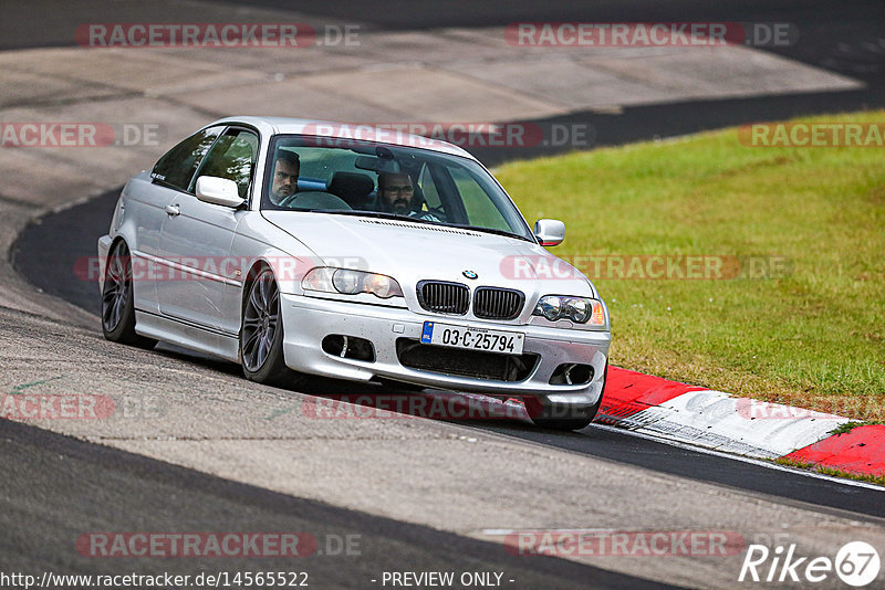 Bild #14565522 - Touristenfahrten Nürburgring Nordschleife (14.09.2021)