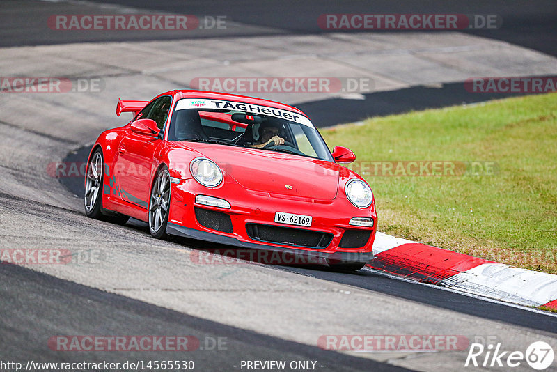 Bild #14565530 - Touristenfahrten Nürburgring Nordschleife (14.09.2021)