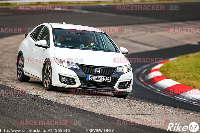 Bild #14565546 - Touristenfahrten Nürburgring Nordschleife (14.09.2021)