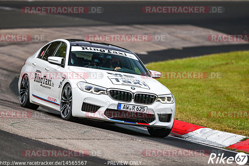 Bild #14565567 - Touristenfahrten Nürburgring Nordschleife (14.09.2021)