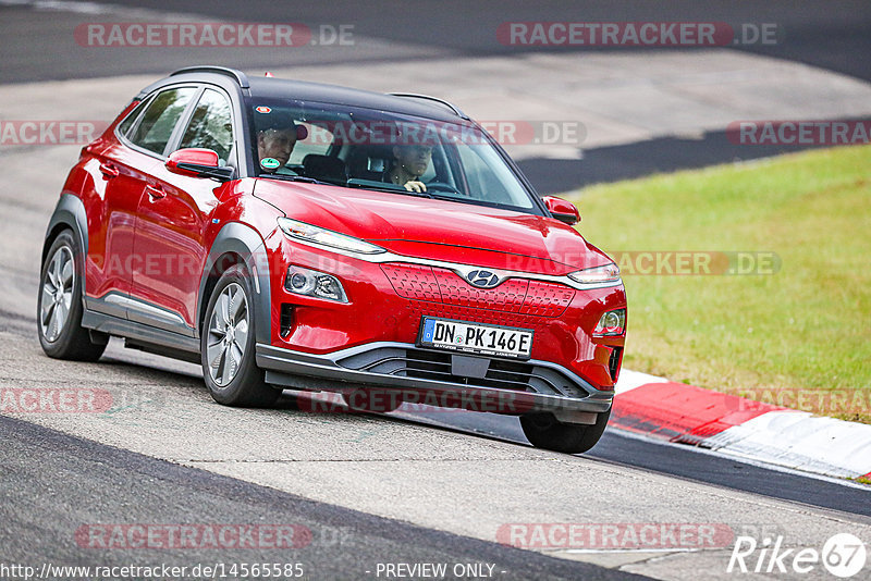 Bild #14565585 - Touristenfahrten Nürburgring Nordschleife (14.09.2021)