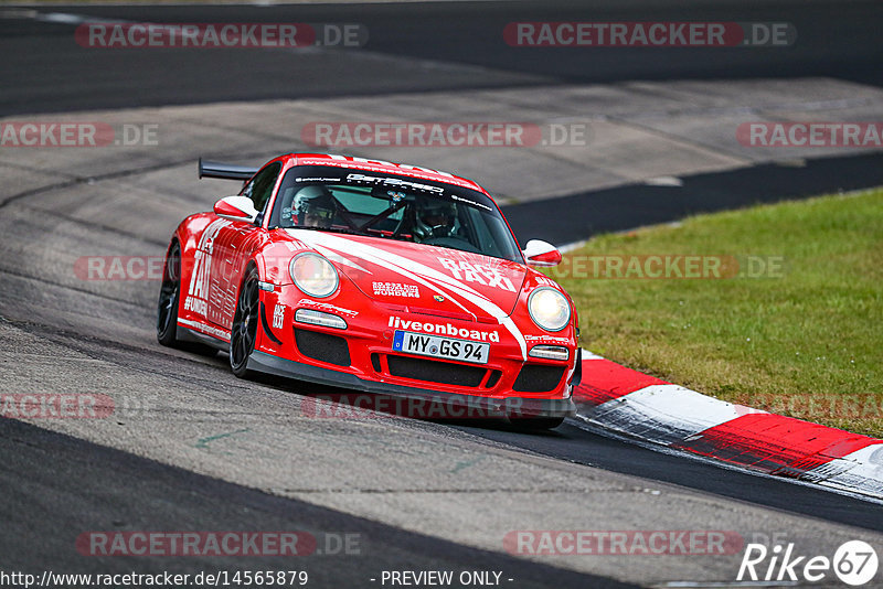 Bild #14565879 - Touristenfahrten Nürburgring Nordschleife (14.09.2021)