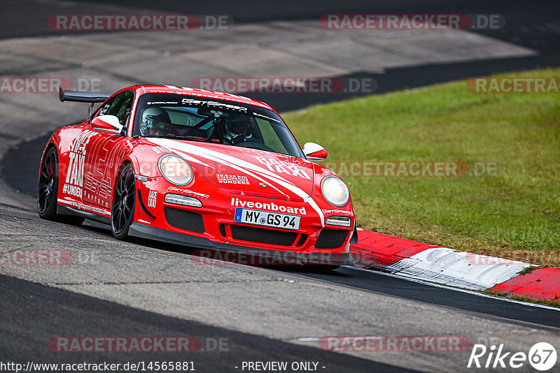 Bild #14565881 - Touristenfahrten Nürburgring Nordschleife (14.09.2021)