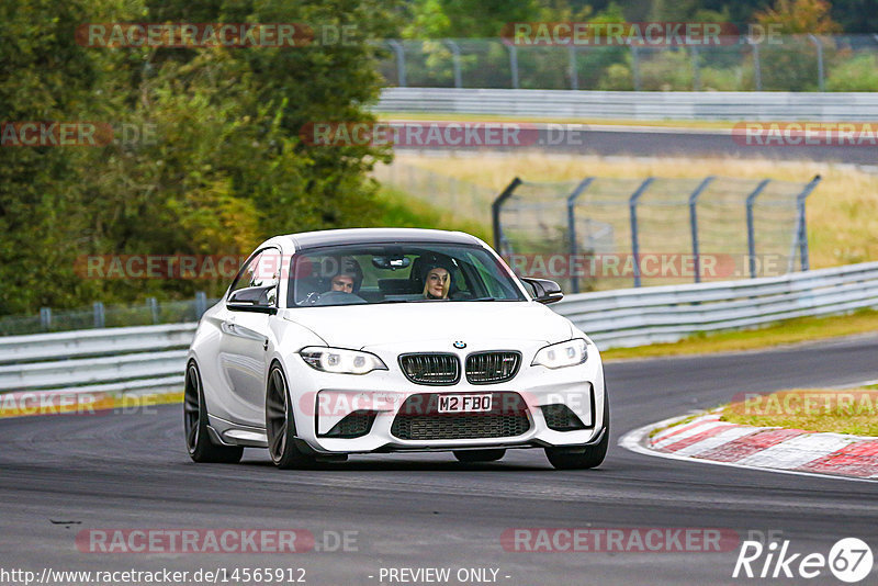 Bild #14565912 - Touristenfahrten Nürburgring Nordschleife (14.09.2021)