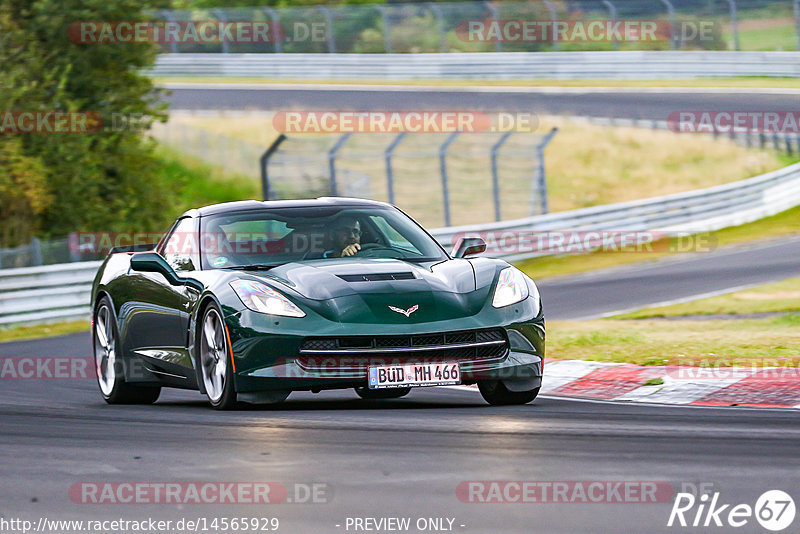 Bild #14565929 - Touristenfahrten Nürburgring Nordschleife (14.09.2021)