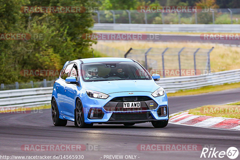 Bild #14565930 - Touristenfahrten Nürburgring Nordschleife (14.09.2021)