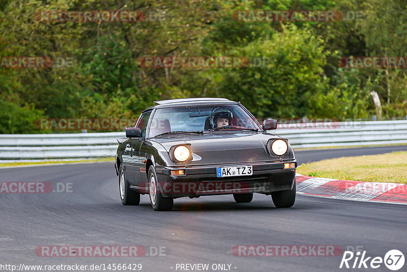 Bild #14566429 - Touristenfahrten Nürburgring Nordschleife (14.09.2021)