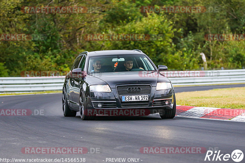 Bild #14566538 - Touristenfahrten Nürburgring Nordschleife (14.09.2021)