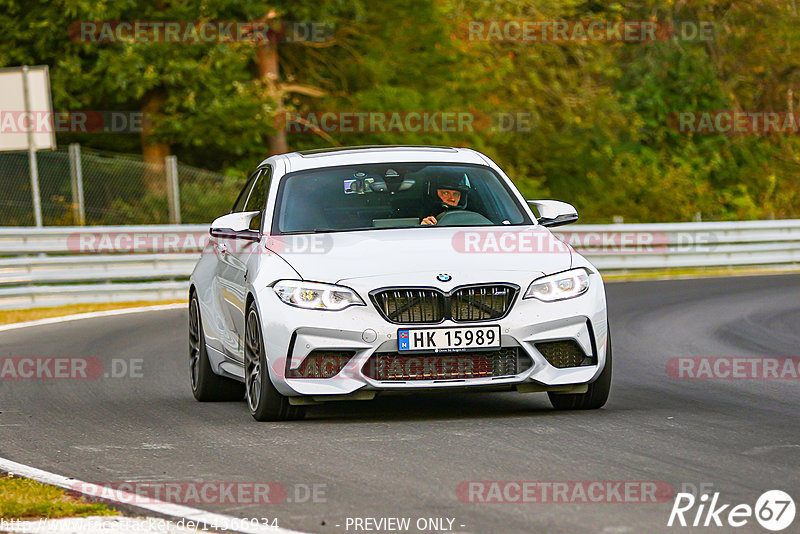 Bild #14566934 - Touristenfahrten Nürburgring Nordschleife (14.09.2021)