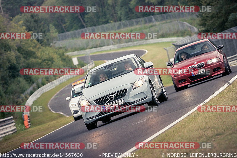 Bild #14567630 - Touristenfahrten Nürburgring Nordschleife (14.09.2021)