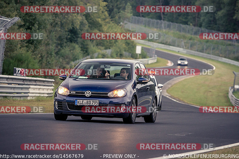 Bild #14567679 - Touristenfahrten Nürburgring Nordschleife (14.09.2021)