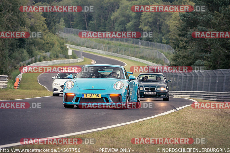 Bild #14567756 - Touristenfahrten Nürburgring Nordschleife (14.09.2021)