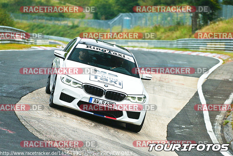 Bild #14567891 - Touristenfahrten Nürburgring Nordschleife (14.09.2021)