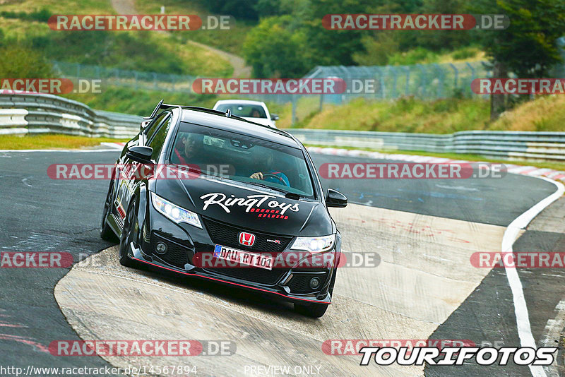 Bild #14567894 - Touristenfahrten Nürburgring Nordschleife (14.09.2021)