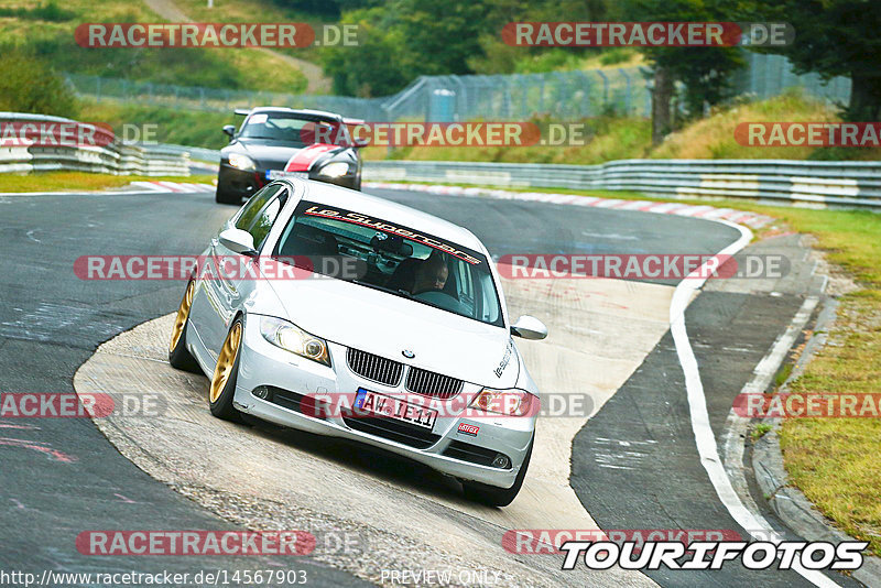 Bild #14567903 - Touristenfahrten Nürburgring Nordschleife (14.09.2021)