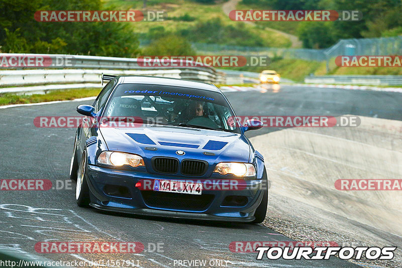 Bild #14567911 - Touristenfahrten Nürburgring Nordschleife (14.09.2021)