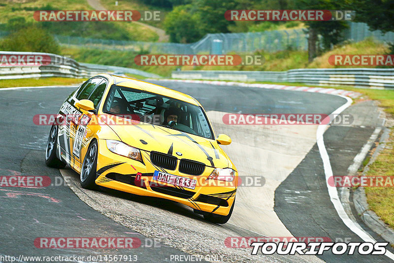 Bild #14567913 - Touristenfahrten Nürburgring Nordschleife (14.09.2021)