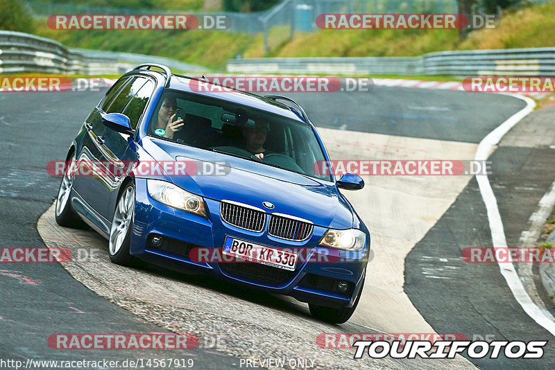 Bild #14567919 - Touristenfahrten Nürburgring Nordschleife (14.09.2021)