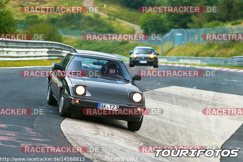 Bild #14568813 - Touristenfahrten Nürburgring Nordschleife (14.09.2021)