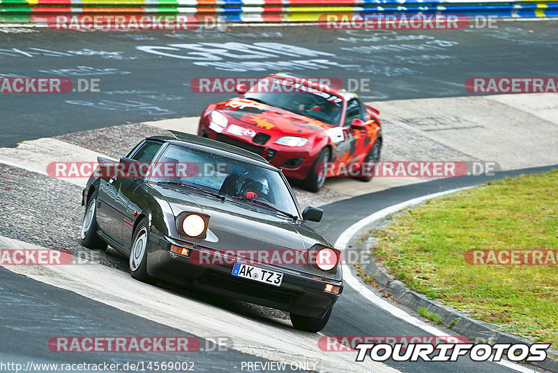 Bild #14569002 - Touristenfahrten Nürburgring Nordschleife (14.09.2021)