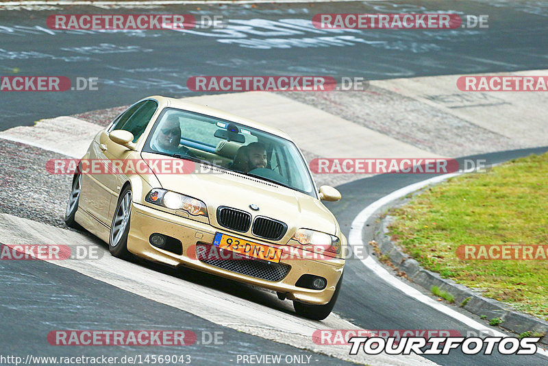 Bild #14569043 - Touristenfahrten Nürburgring Nordschleife (14.09.2021)