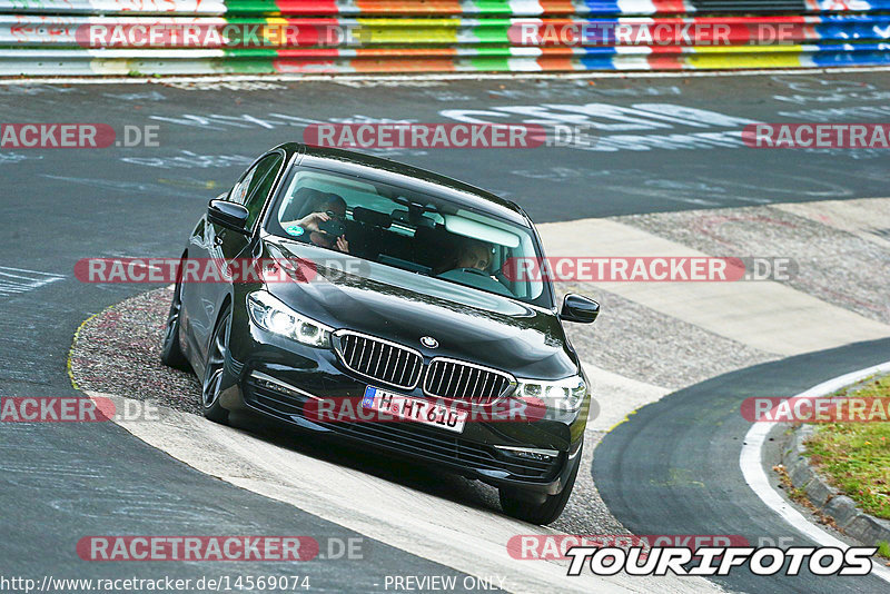 Bild #14569074 - Touristenfahrten Nürburgring Nordschleife (14.09.2021)