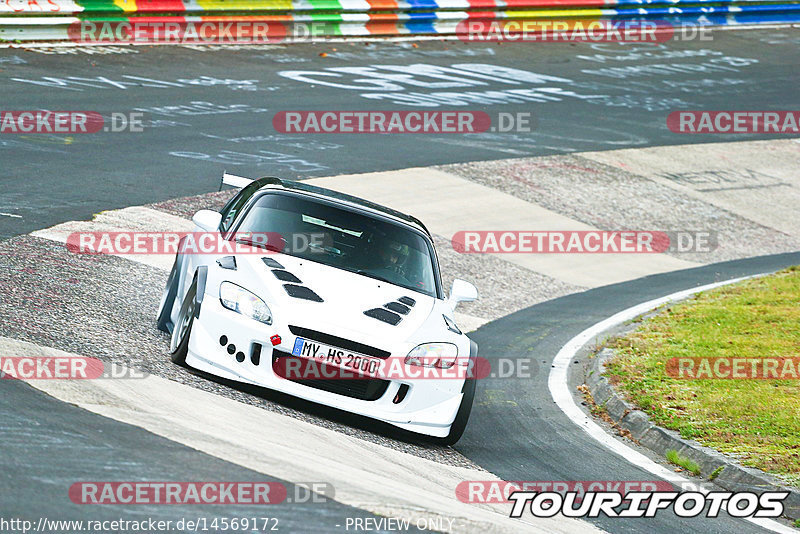 Bild #14569172 - Touristenfahrten Nürburgring Nordschleife (14.09.2021)