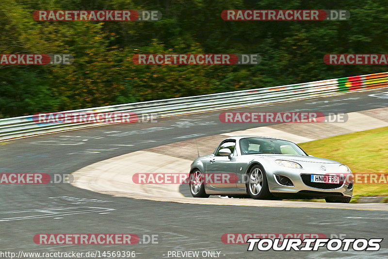 Bild #14569396 - Touristenfahrten Nürburgring Nordschleife (14.09.2021)