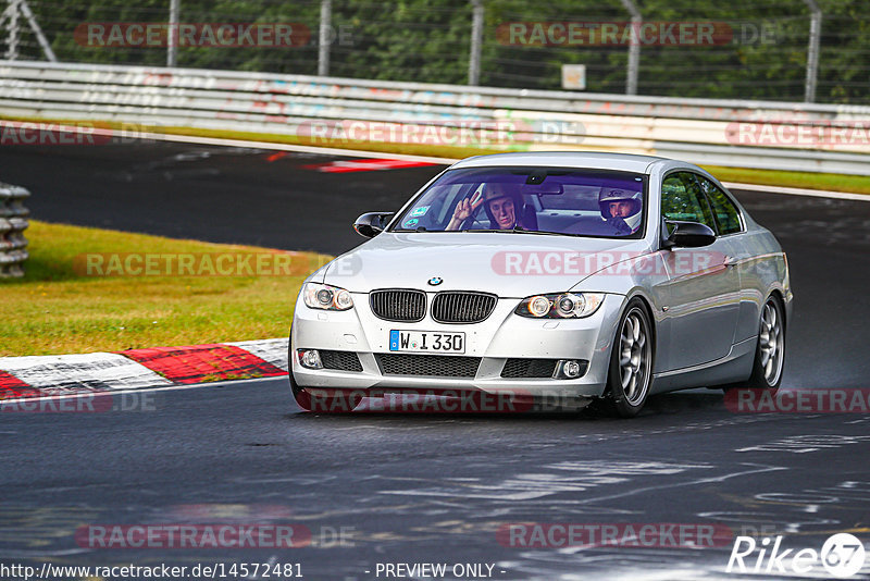 Bild #14572481 - Touristenfahrten Nürburgring Nordschleife (15.09.2021)