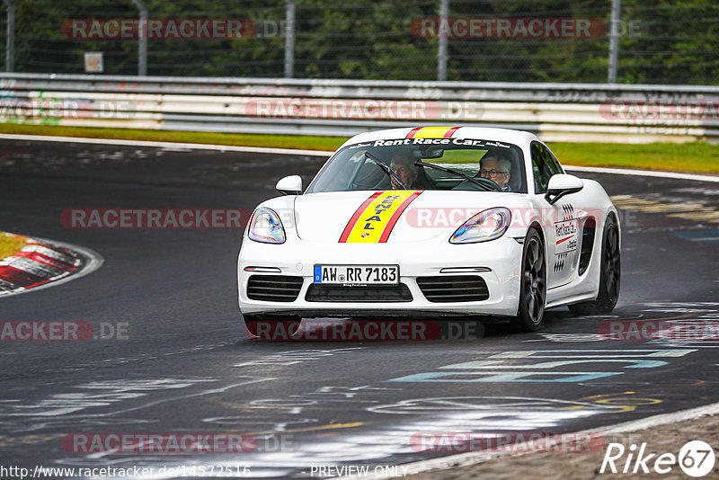 Bild #14572516 - Touristenfahrten Nürburgring Nordschleife (15.09.2021)