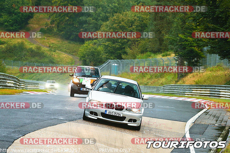 Bild #14573257 - Touristenfahrten Nürburgring Nordschleife (15.09.2021)