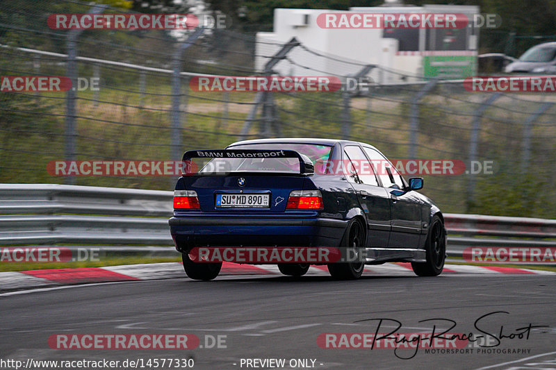 Bild #14577330 - Touristenfahrten Nürburgring Nordschleife (16.09.2021)