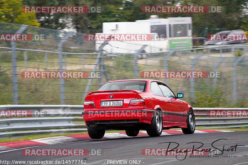 Bild #14577762 - Touristenfahrten Nürburgring Nordschleife (16.09.2021)