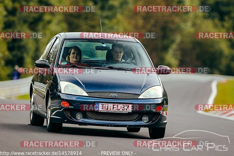 Bild #14578914 - Touristenfahrten Nürburgring Nordschleife (16.09.2021)