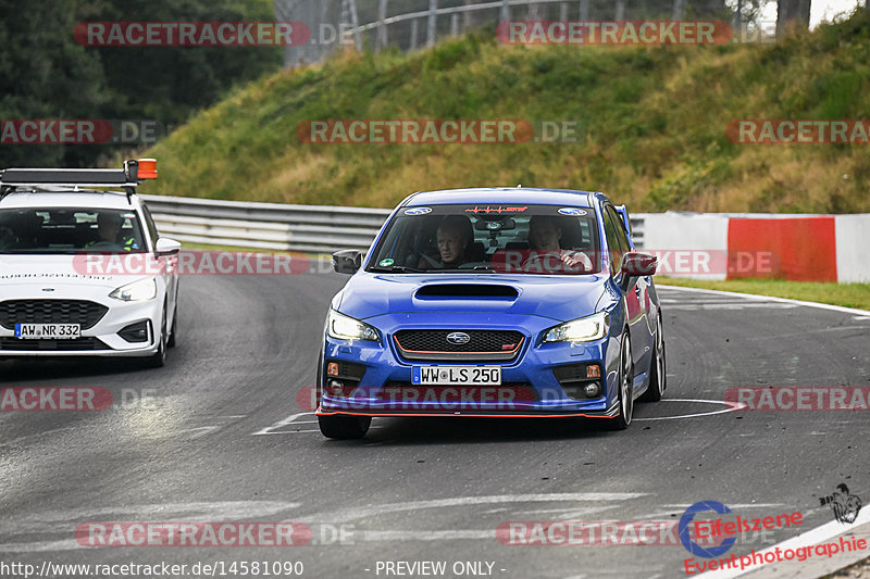 Bild #14581090 - Touristenfahrten Nürburgring Nordschleife (16.09.2021)