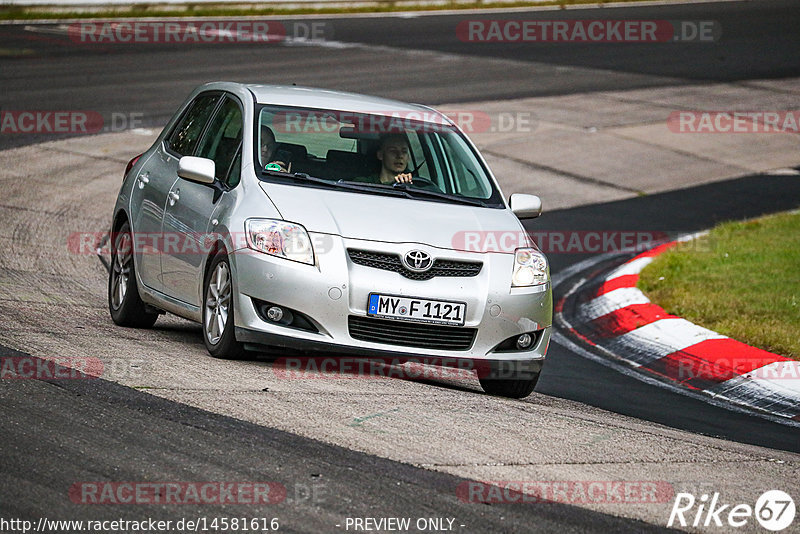 Bild #14581616 - Touristenfahrten Nürburgring Nordschleife (16.09.2021)