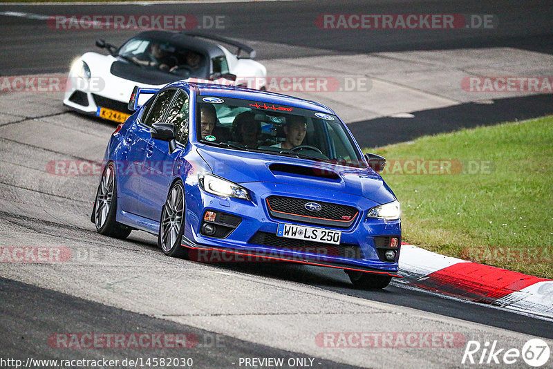 Bild #14582030 - Touristenfahrten Nürburgring Nordschleife (16.09.2021)