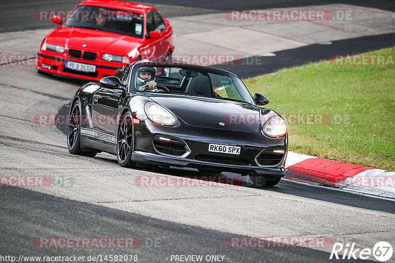 Bild #14582078 - Touristenfahrten Nürburgring Nordschleife (16.09.2021)