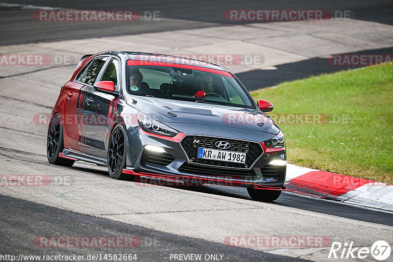 Bild #14582664 - Touristenfahrten Nürburgring Nordschleife (16.09.2021)